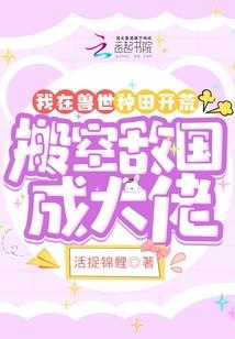 临行地下城
