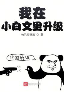 转身握紧你的手