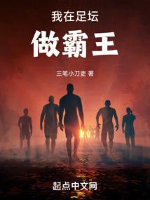 穿越水事
