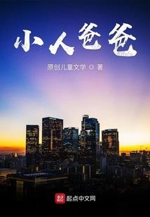 我在王者世界开了家小店