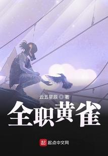 汝笙记