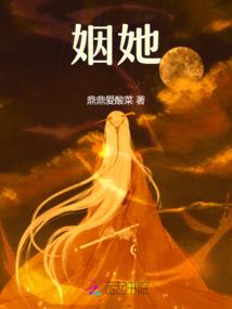远莫近息