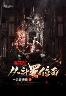 令我心动的他