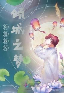 时间简史读后感，及仙侠猜想