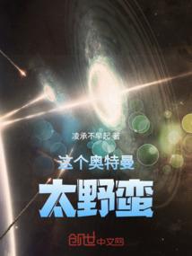 阴阳生死路