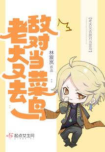 无限柔情