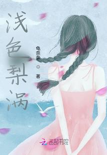 《泛界大陆》