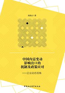 九神主宰