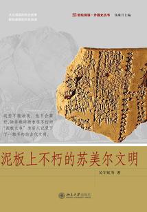 走遍世界的厨师