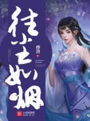相破