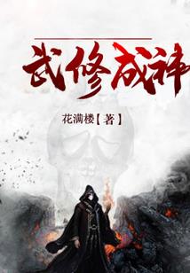 我想我足够爱你