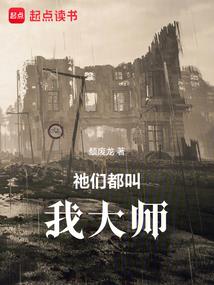 封先生，宠妻如命