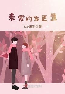 神秘老公：宠上瘾