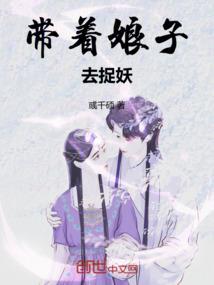 脑洞无匹，前辈后人皆叹服