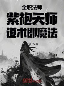 诸天之完美之旅