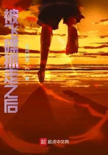 硬人二