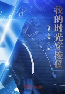 洗轮回