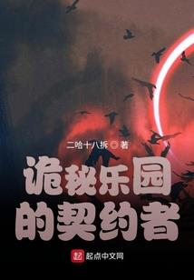桃花朵朵遍地开