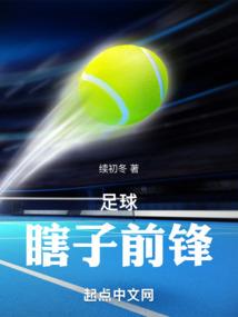 与鹿鸣