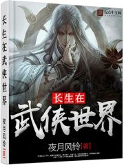 如果我是方形的