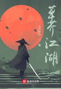 三国神魔计
