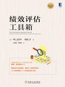 我的现实不是游戏