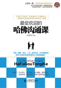 神龙当了提督