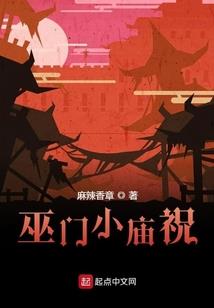 寡淡女配