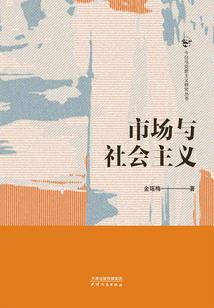 灵魂献祭未来