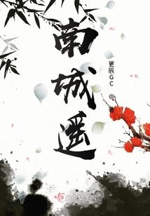 闪婚之帝少的小萌妻