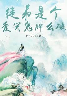 帝国之统
