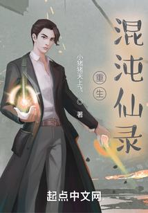 扑倒男神之漫漫追夫路
