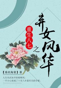 感谢生命当中的那段旅程
