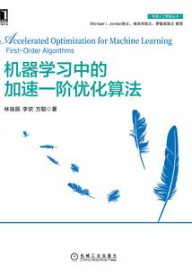 追求幸福在柯南世界