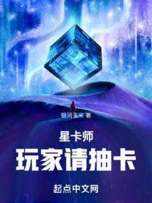 默然回首只是殇