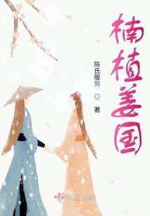 剑之遗迹
