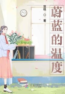 超越01