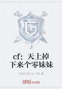 鬼重门