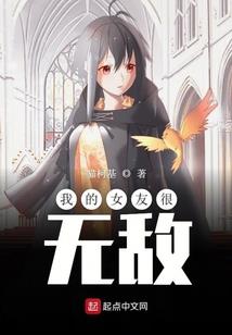 油爆小公爷