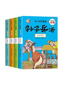我的余生不要你