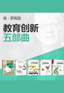 鲜辣娇妃：暴君，我们不约