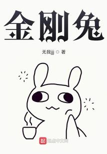 绝世修真之弑神