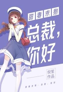 灵气复苏：开局发布修炼者天榜