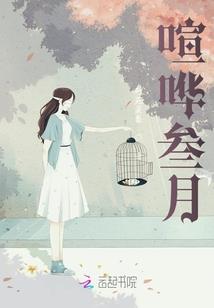 我和僵尸牵了红线
