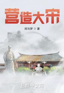 雇佣兵失业之后的咸鱼日常