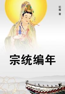 婚姻日记不定时