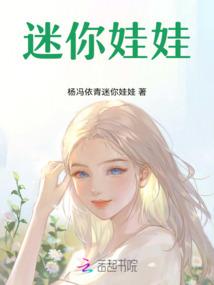 绝代灵武