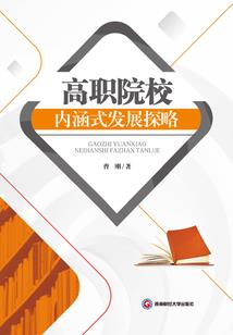 逢合只为下一个分离