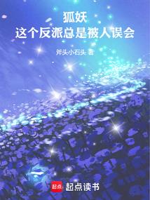 TF之寒梅立雪