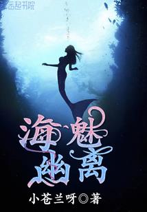 君郎别忆